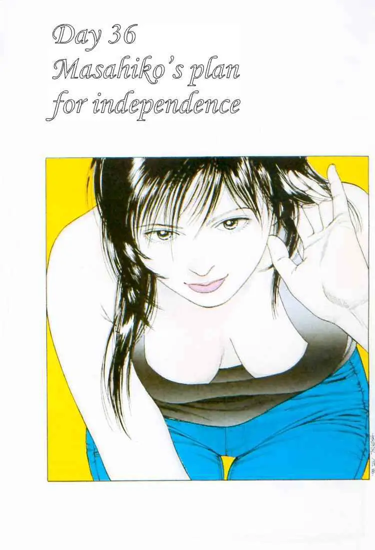 Read Family Compo chapter 36 image 3 on Lezhin