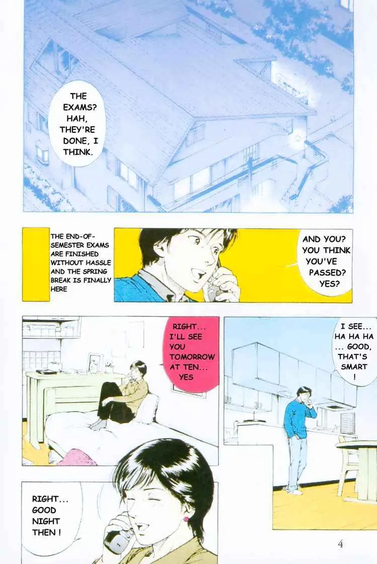 Read Family Compo chapter 36 image 4 on Lezhin