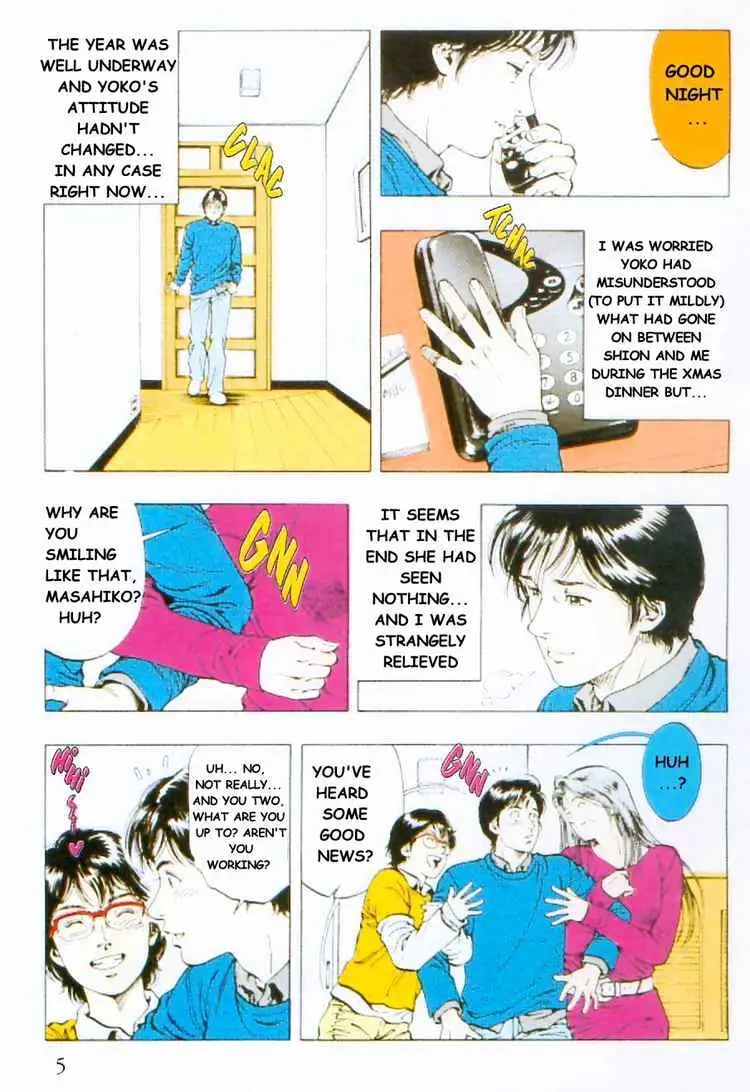 Read Family Compo chapter 36 image 5 on Lezhin