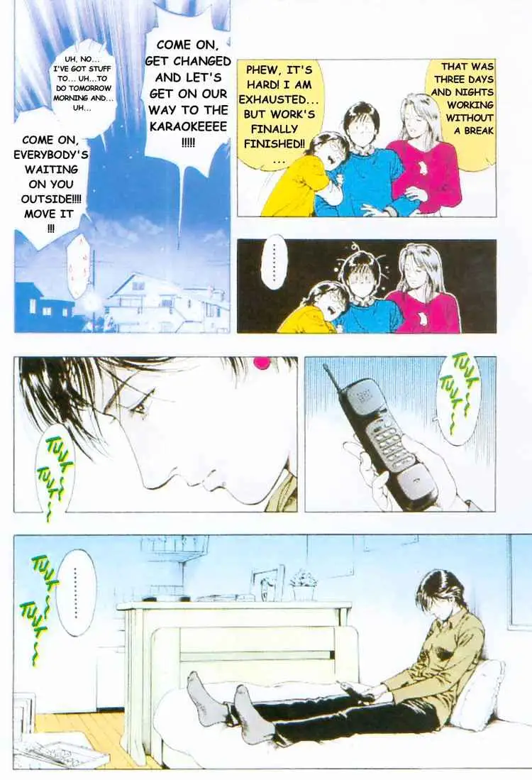 Read Family Compo chapter 36 image 6 on Lezhin