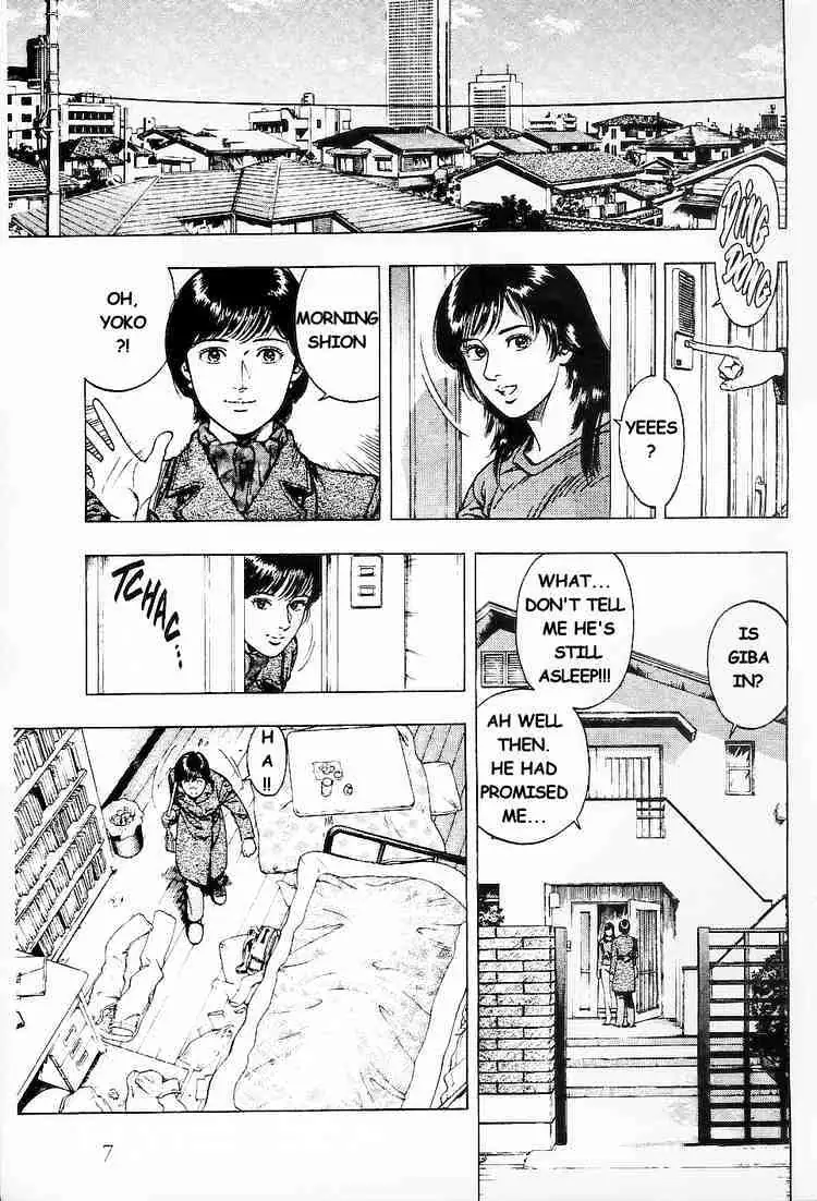 Read Family Compo chapter 36 image 7 on Lezhin