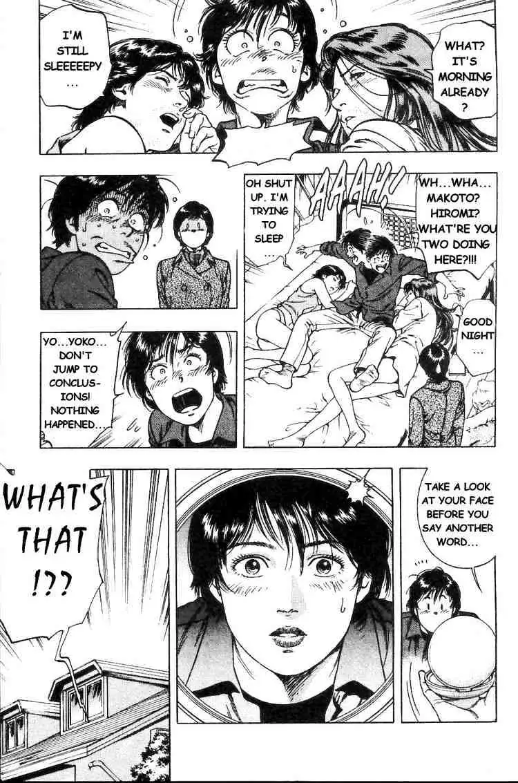 Read Family Compo chapter 36 image 9 on Lezhin
