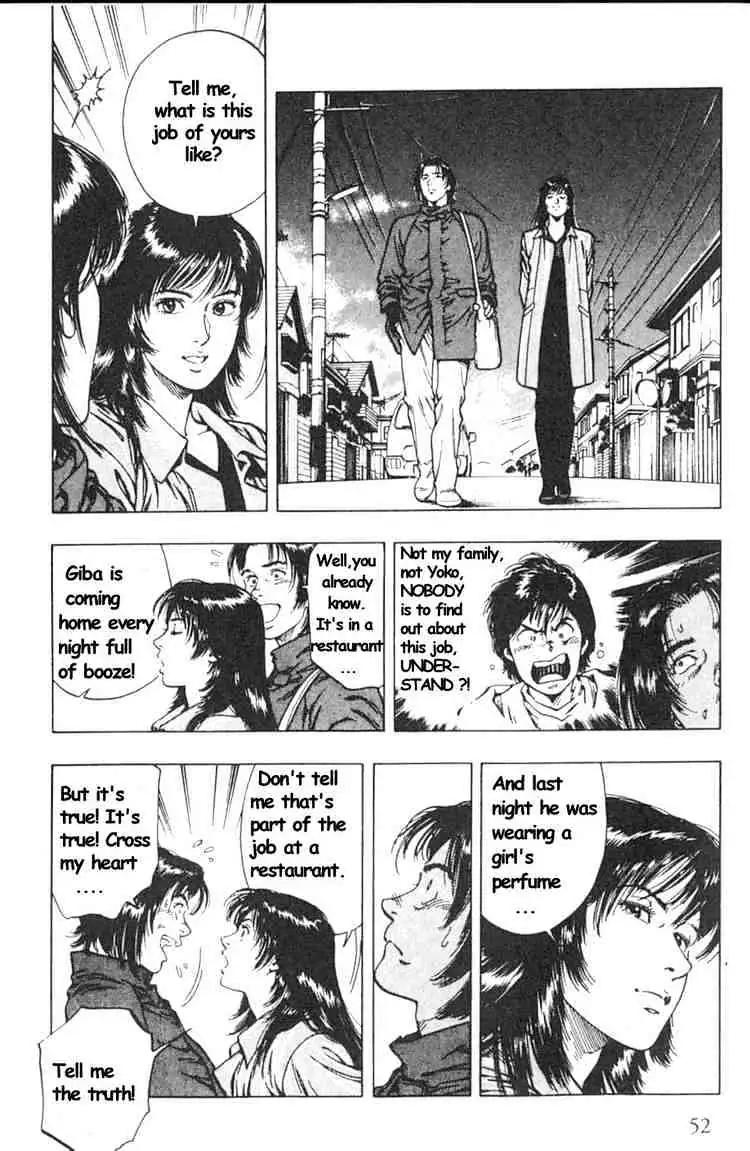 Read Family Compo chapter 37 image 21 on Lezhin