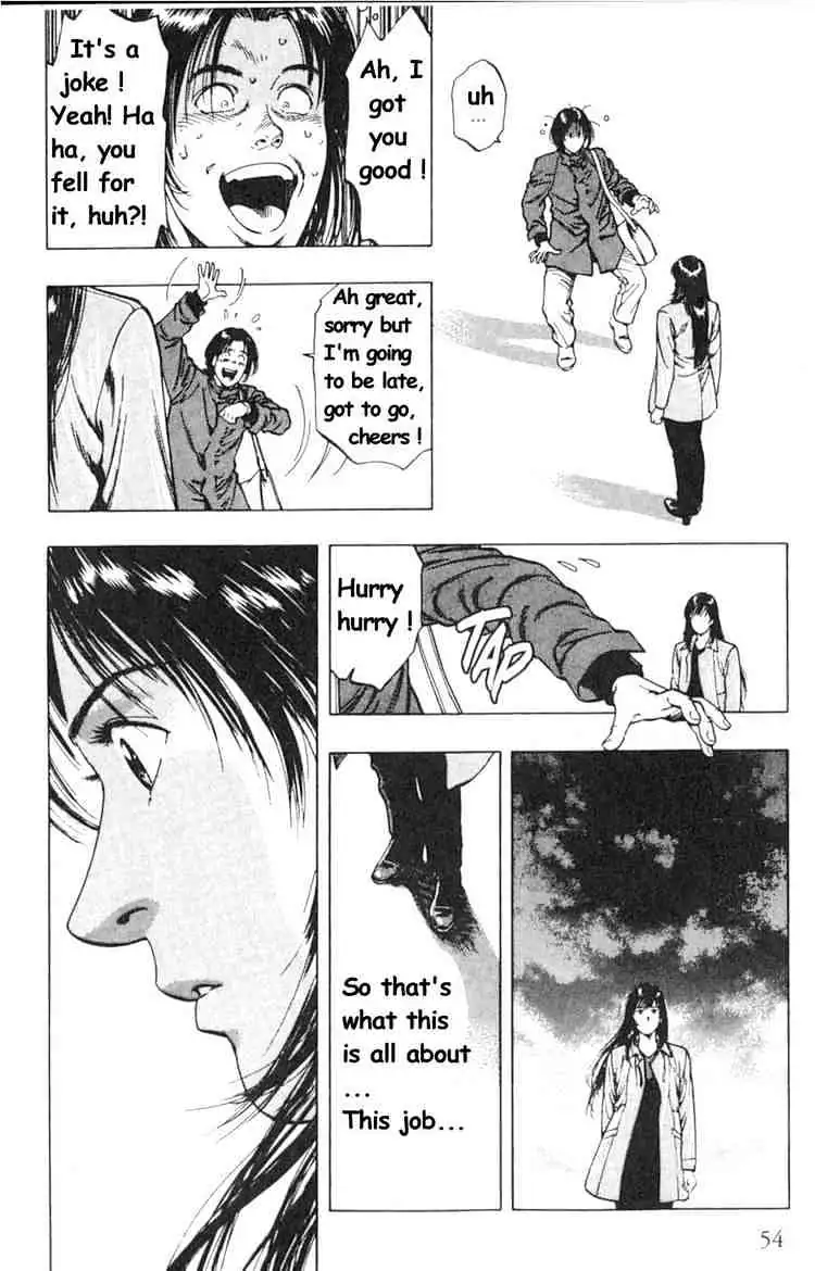 Read Family Compo chapter 37 image 23 on Lezhin