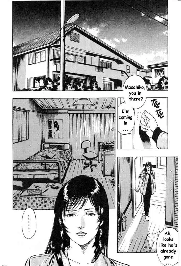Read Family Compo chapter 38 image 1 on Lezhin