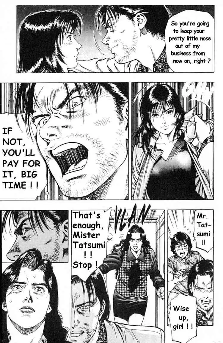 Read Family Compo chapter 38 image 18 on Lezhin