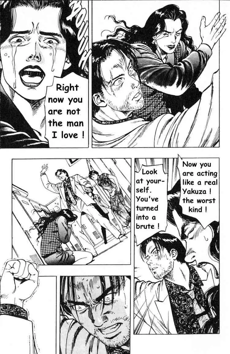 Read Family Compo chapter 38 image 20 on Lezhin