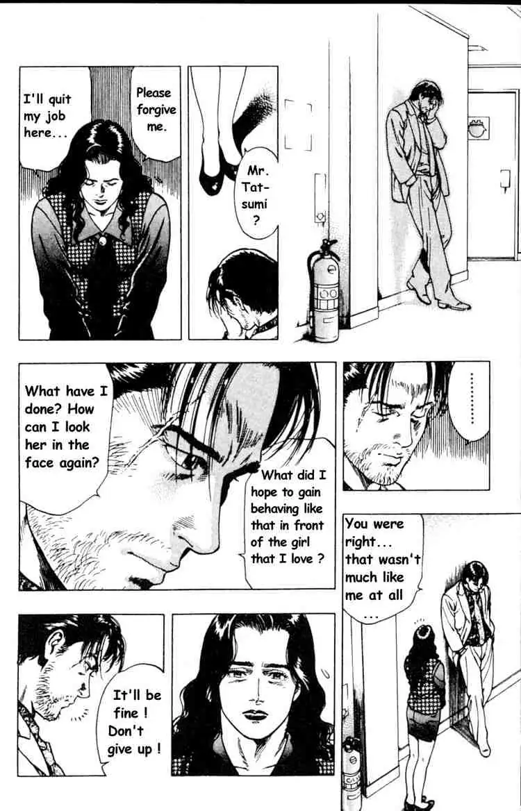 Read Family Compo chapter 38 image 23 on Lezhin