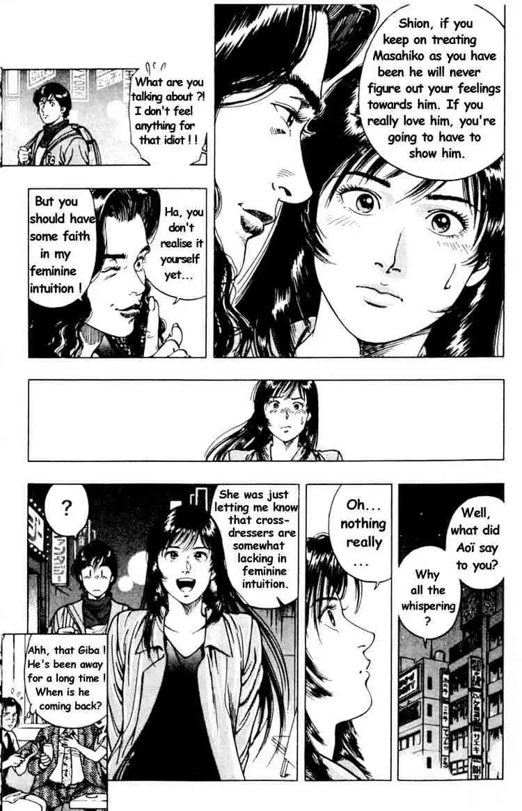 Read Family Compo chapter 38 image 26 on Lezhin