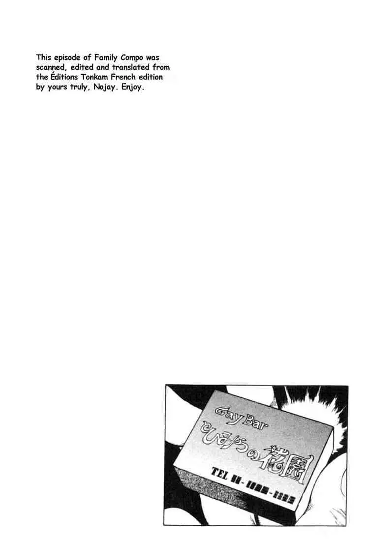 Read Family Compo chapter 38 image 27 on Lezhin