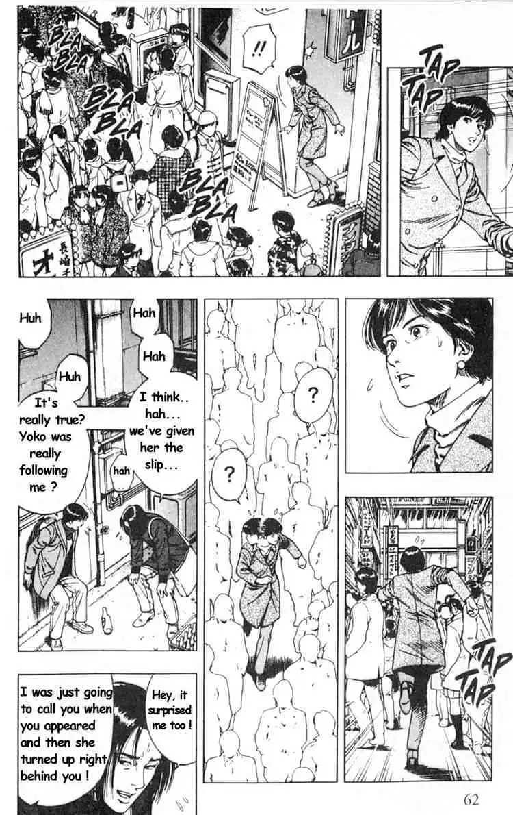 Read Family Compo chapter 38 image 5 on Lezhin