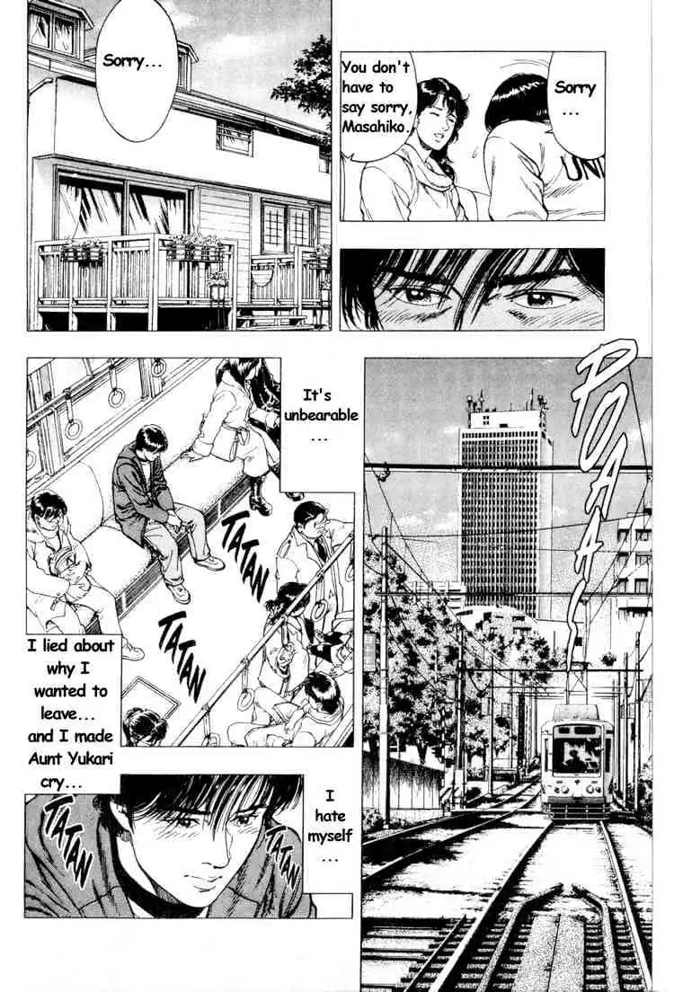 Read Family Compo chapter 39 image 11 on Lezhin