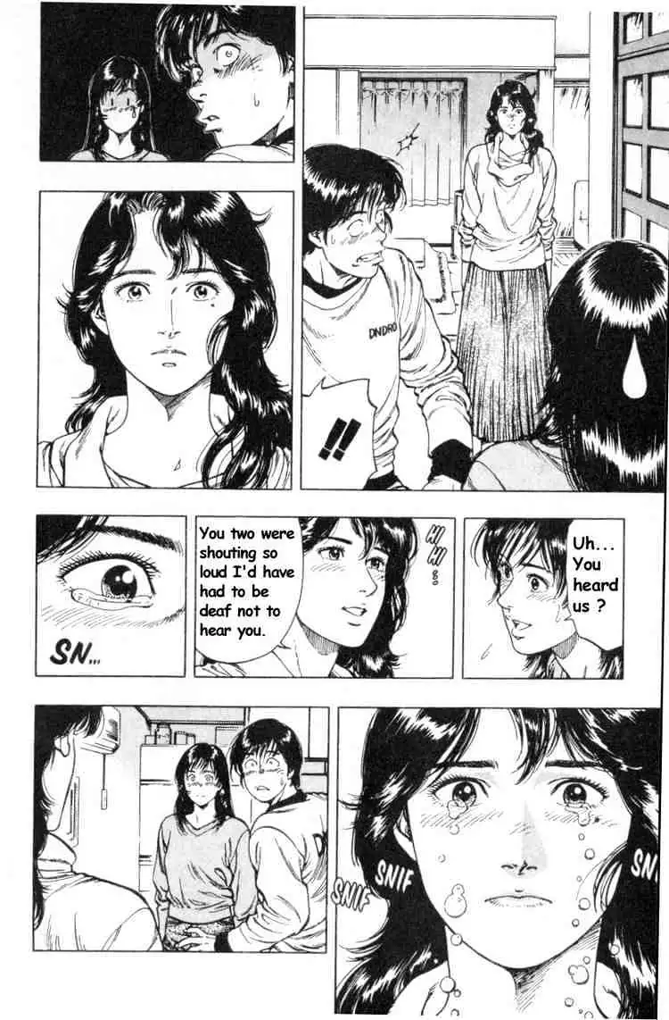 Read Family Compo chapter 39 image 7 on Lezhin