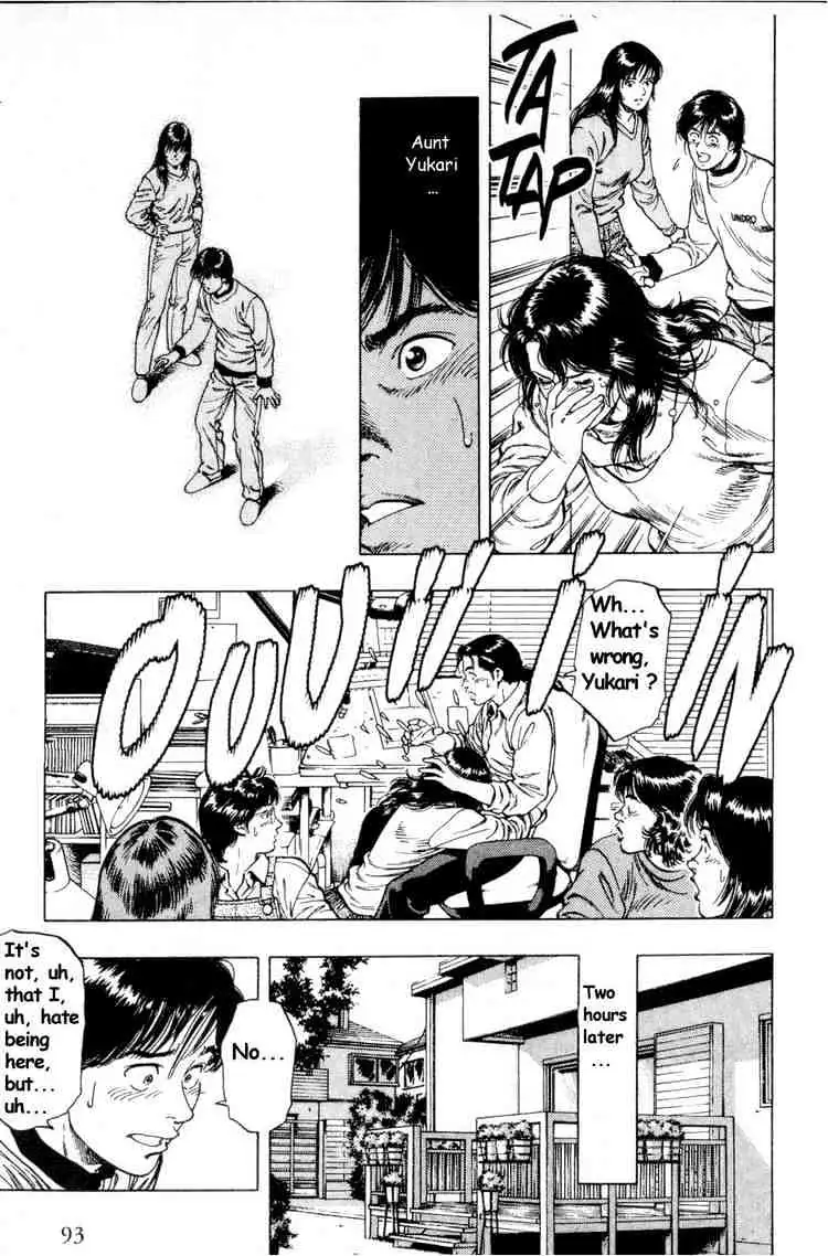Read Family Compo chapter 39 image 8 on Lezhin