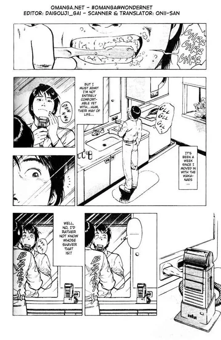Read Family Compo chapter 4 image 0 on Lezhin