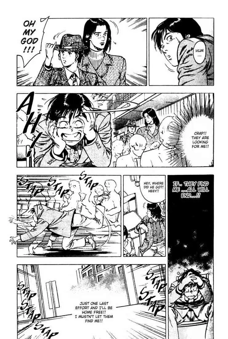 Read Family Compo chapter 4 image 11 on Lezhin