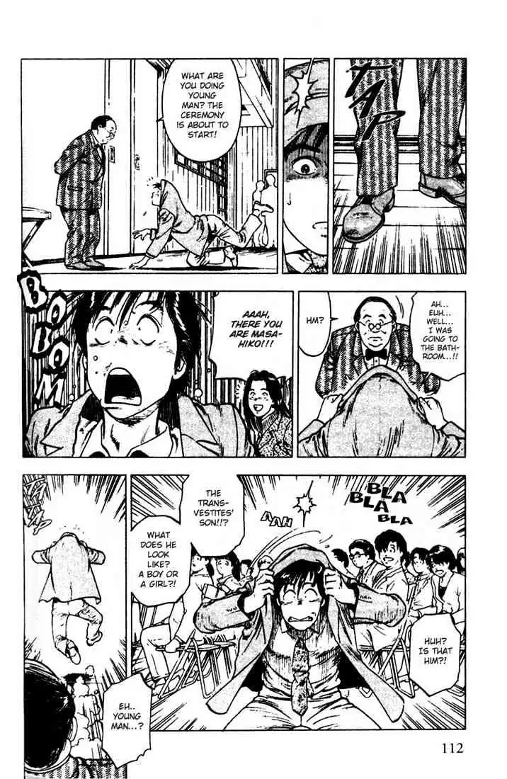 Read Family Compo chapter 4 image 12 on Lezhin