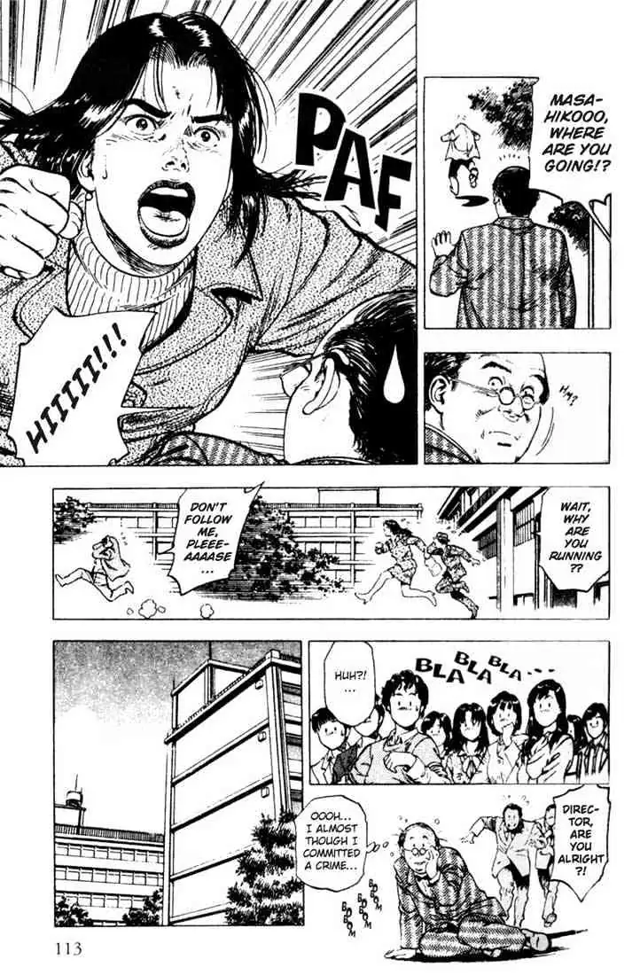 Read Family Compo chapter 4 image 13 on Lezhin
