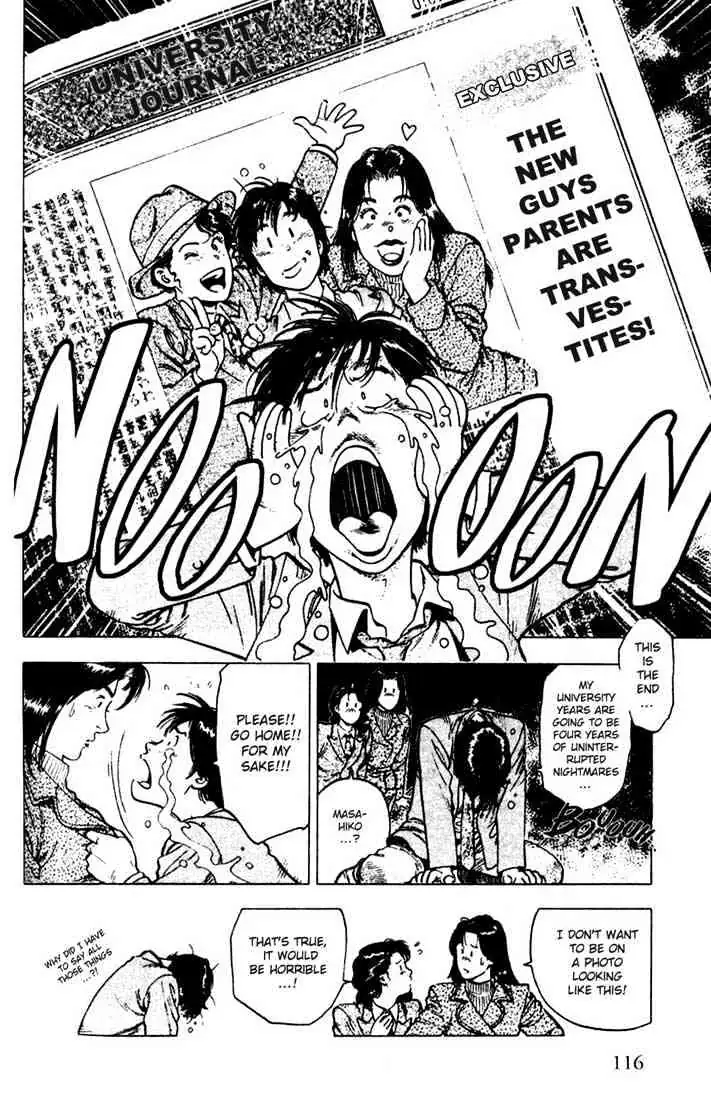 Read Family Compo chapter 4 image 16 on Lezhin
