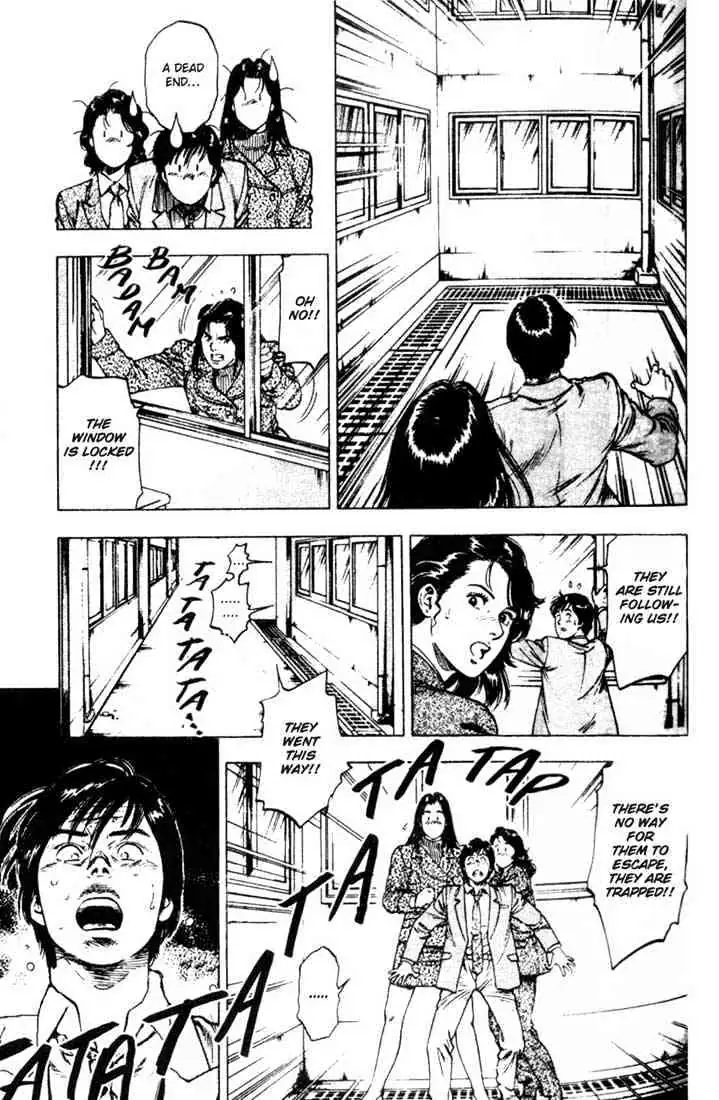 Read Family Compo chapter 4 image 19 on Lezhin
