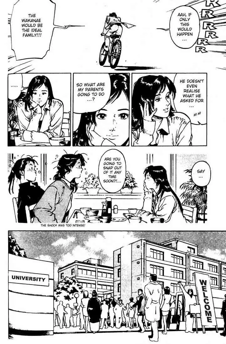 Read Family Compo chapter 4 image 6 on Lezhin