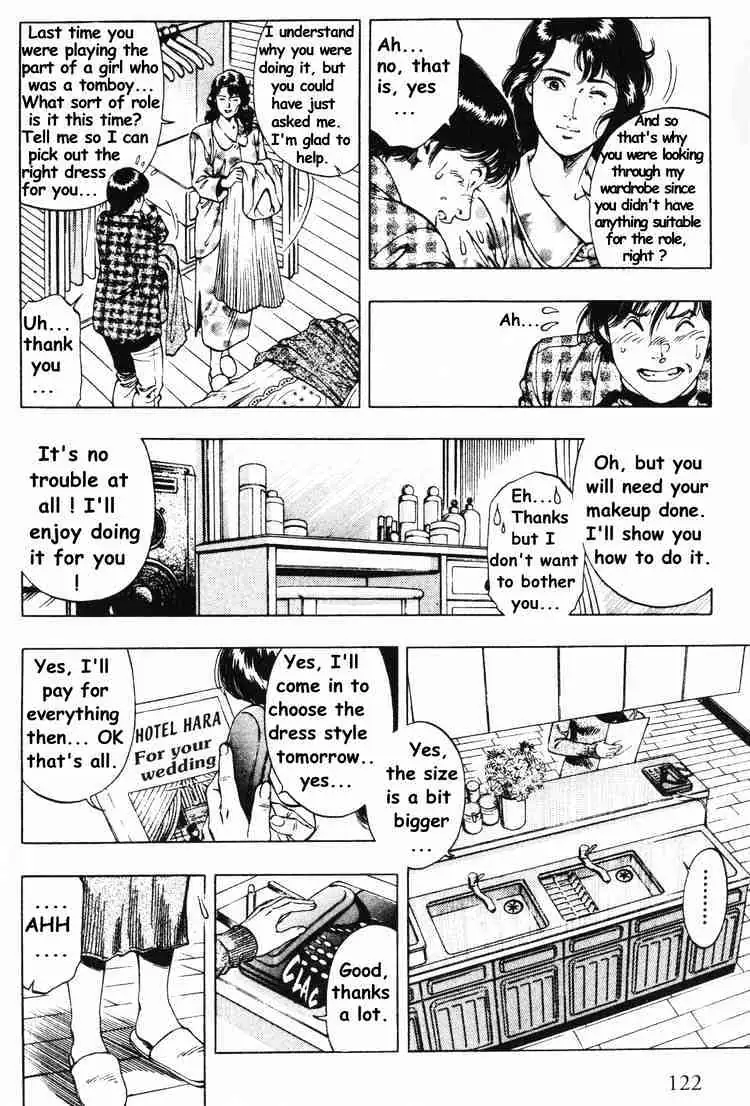 Read Family Compo chapter 40 image 11 on Lezhin