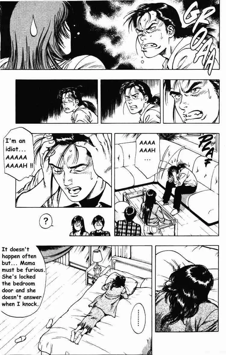 Read Family Compo chapter 40 image 14 on Lezhin
