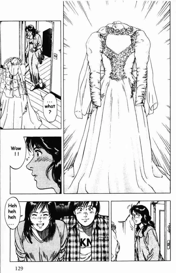 Read Family Compo chapter 40 image 18 on Lezhin