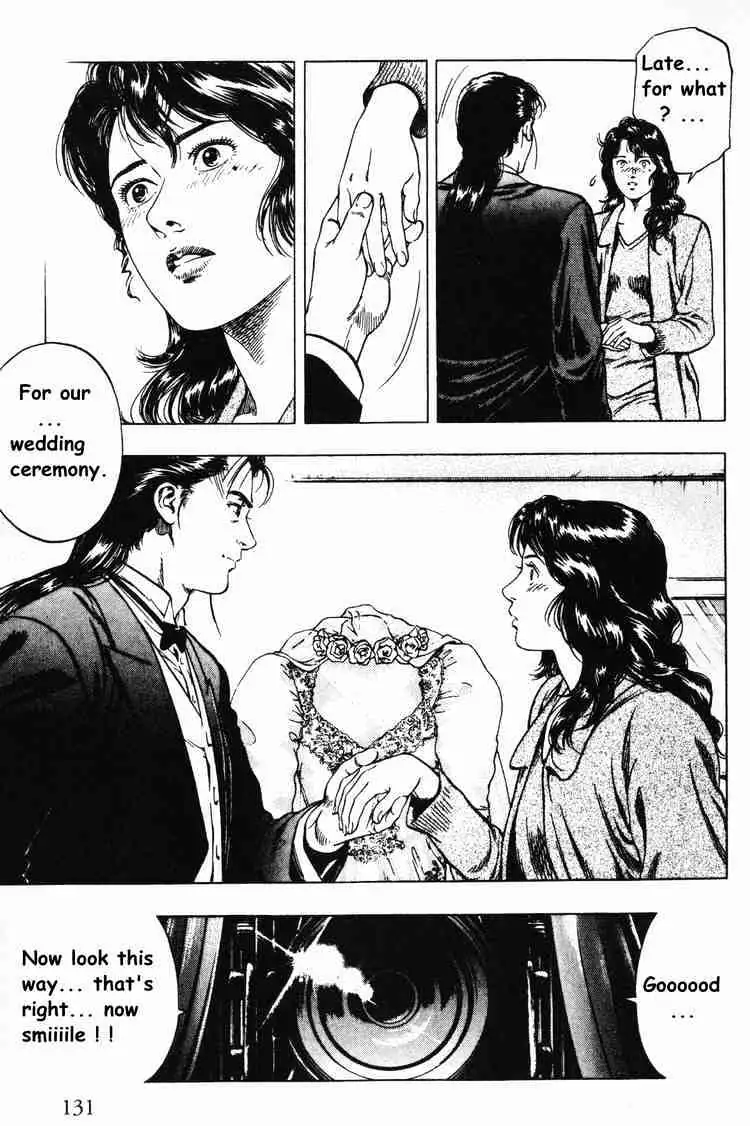 Read Family Compo chapter 40 image 20 on Lezhin