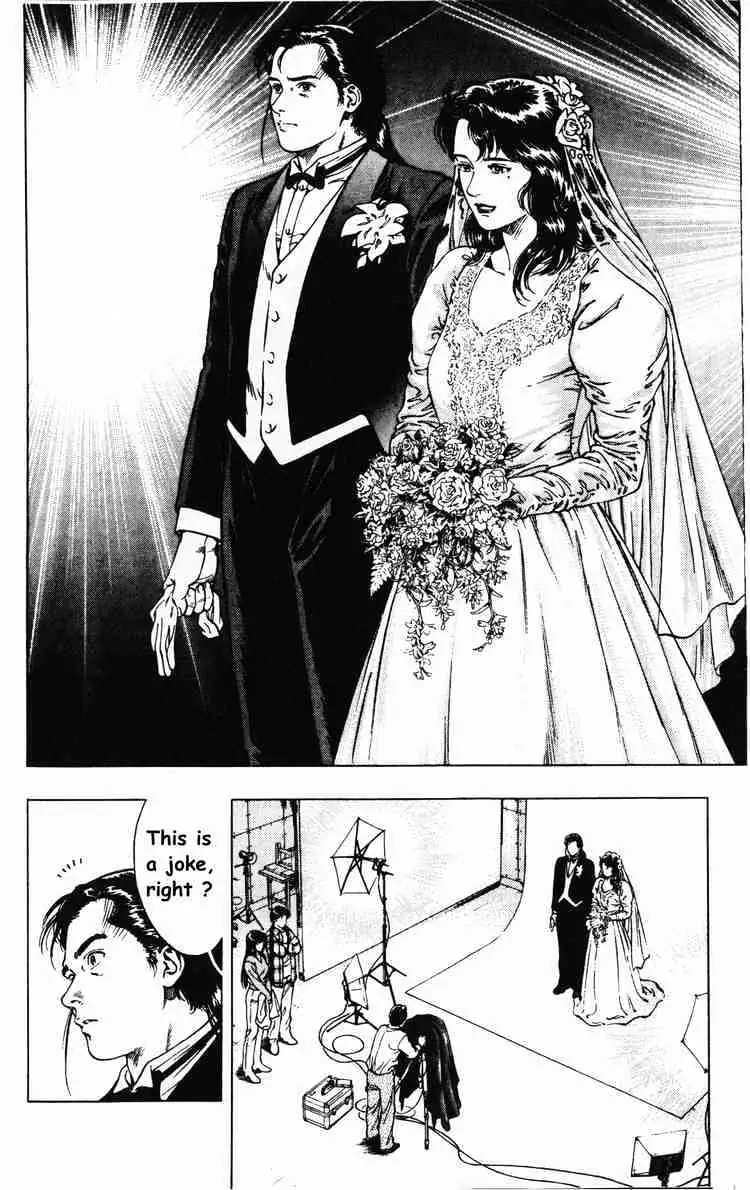 Read Family Compo chapter 40 image 21 on Lezhin