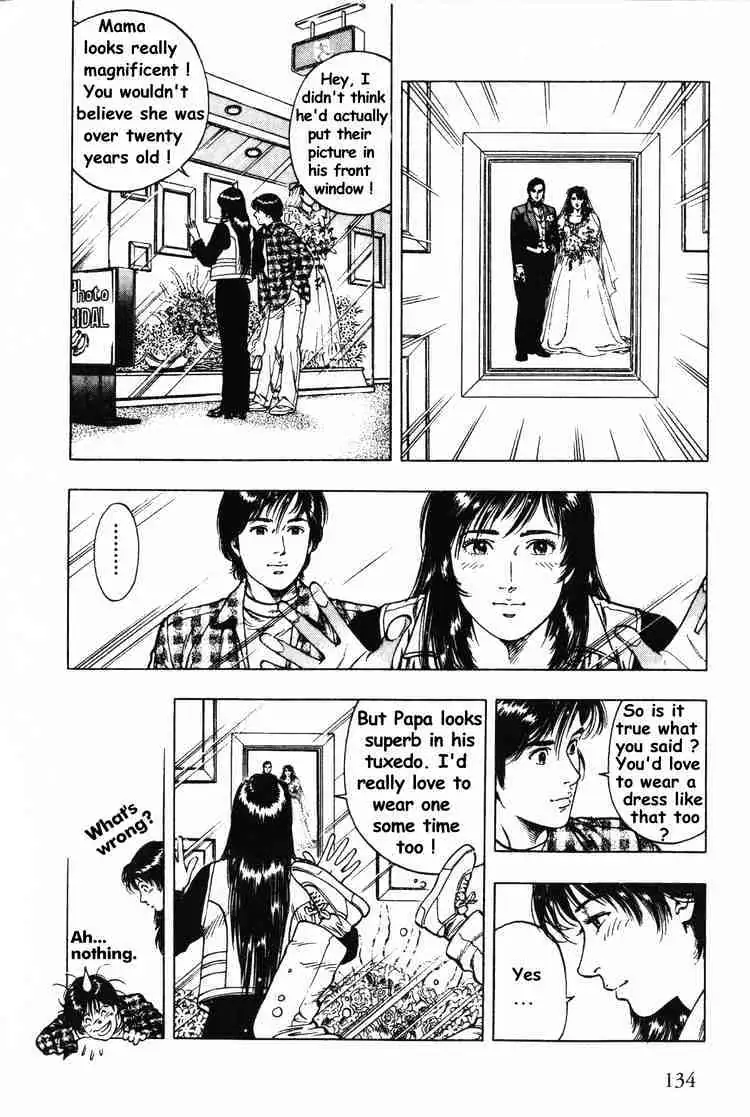 Read Family Compo chapter 40 image 23 on Lezhin