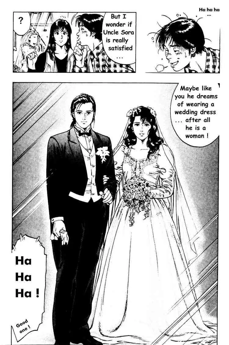 Read Family Compo chapter 40 image 24 on Lezhin