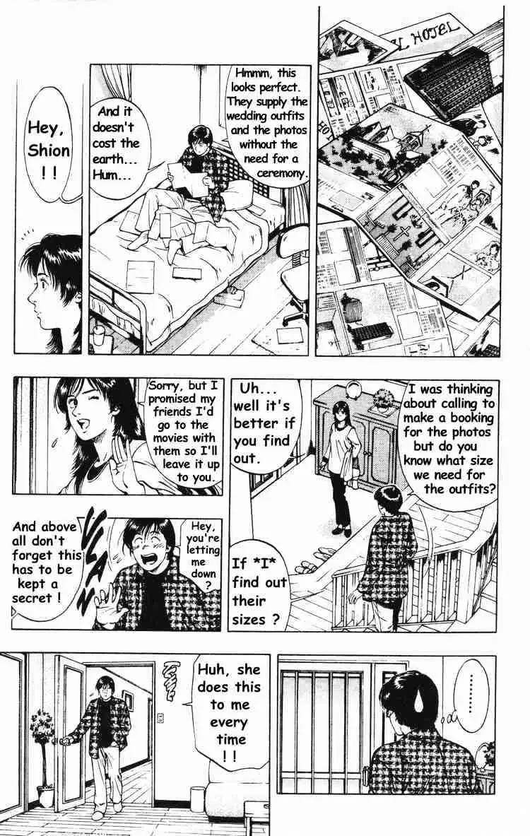 Read Family Compo chapter 40 image 8 on Lezhin