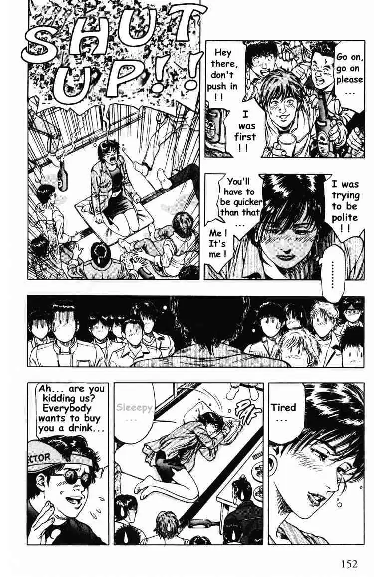 Read Family Compo chapter 41 image 15 on Lezhin