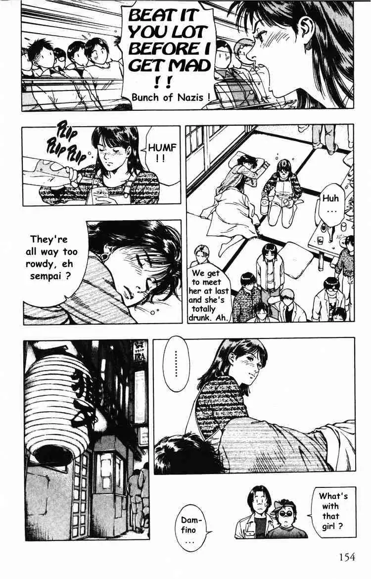 Read Family Compo chapter 41 image 17 on Lezhin