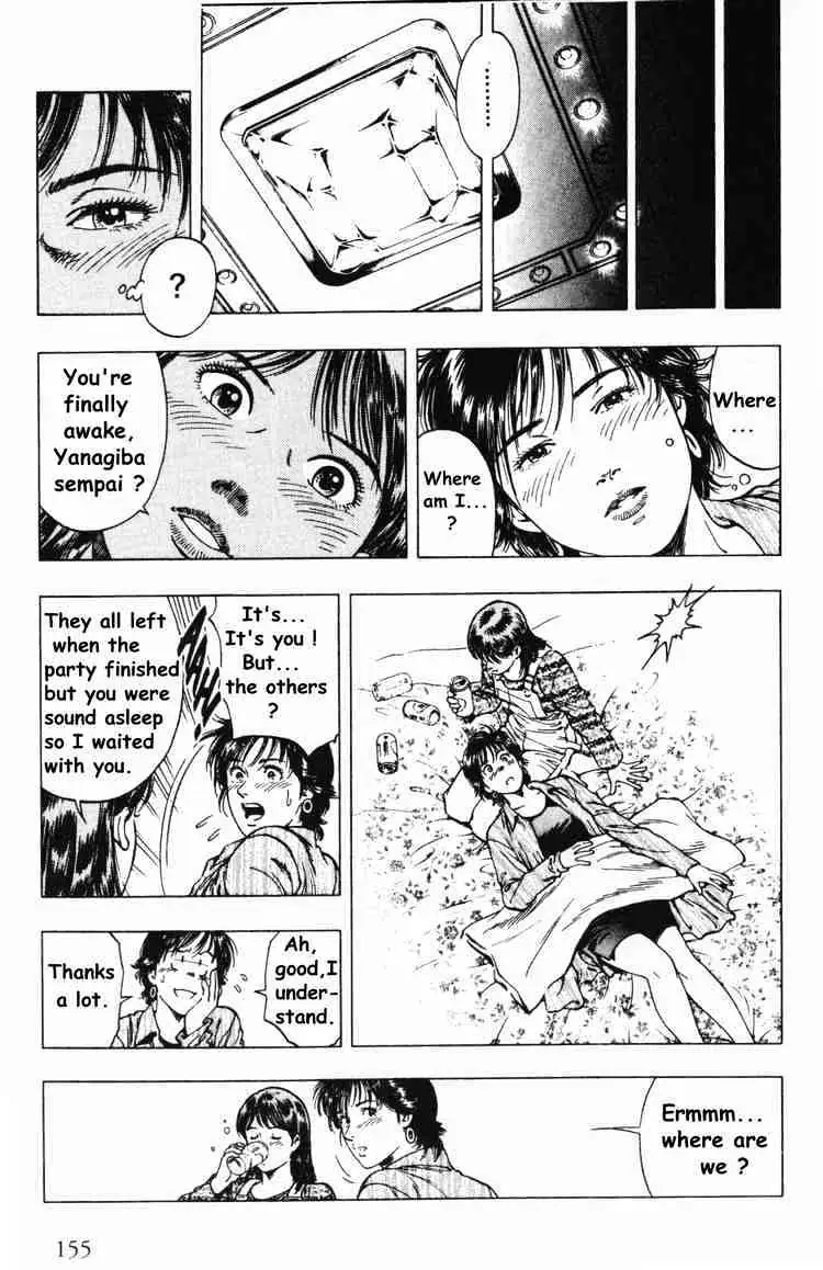 Read Family Compo chapter 41 image 18 on Lezhin