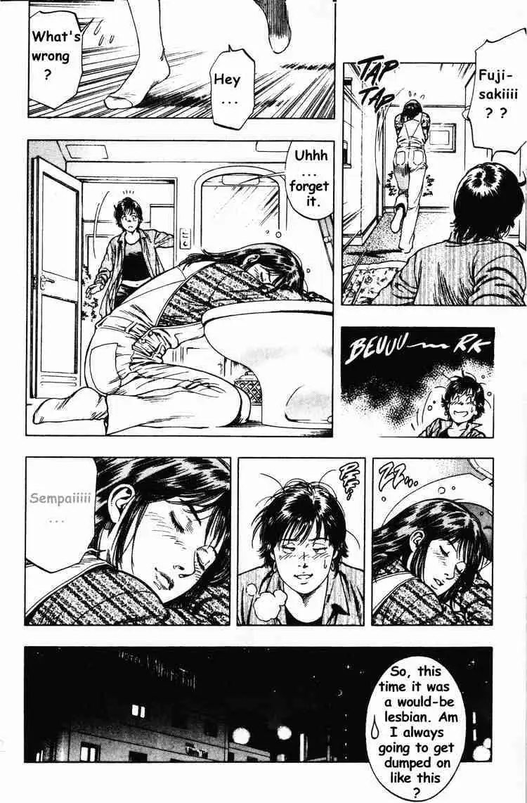 Read Family Compo chapter 41 image 25 on Lezhin