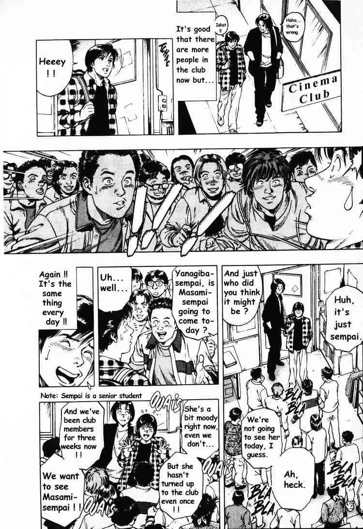 Read Family Compo chapter 41 image 3 on Lezhin
