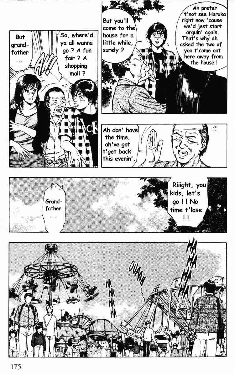 Read Family Compo chapter 42 image 10 on Lezhin