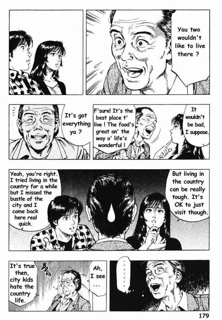 Read Family Compo chapter 42 image 14 on Lezhin