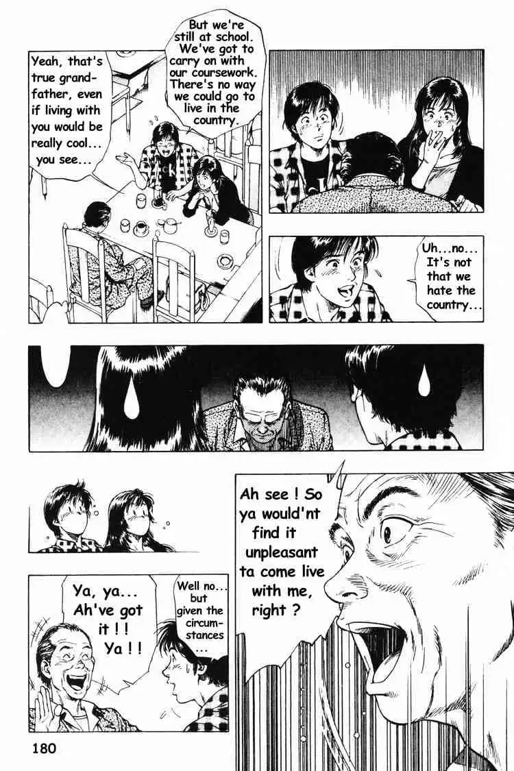 Read Family Compo chapter 42 image 15 on Lezhin