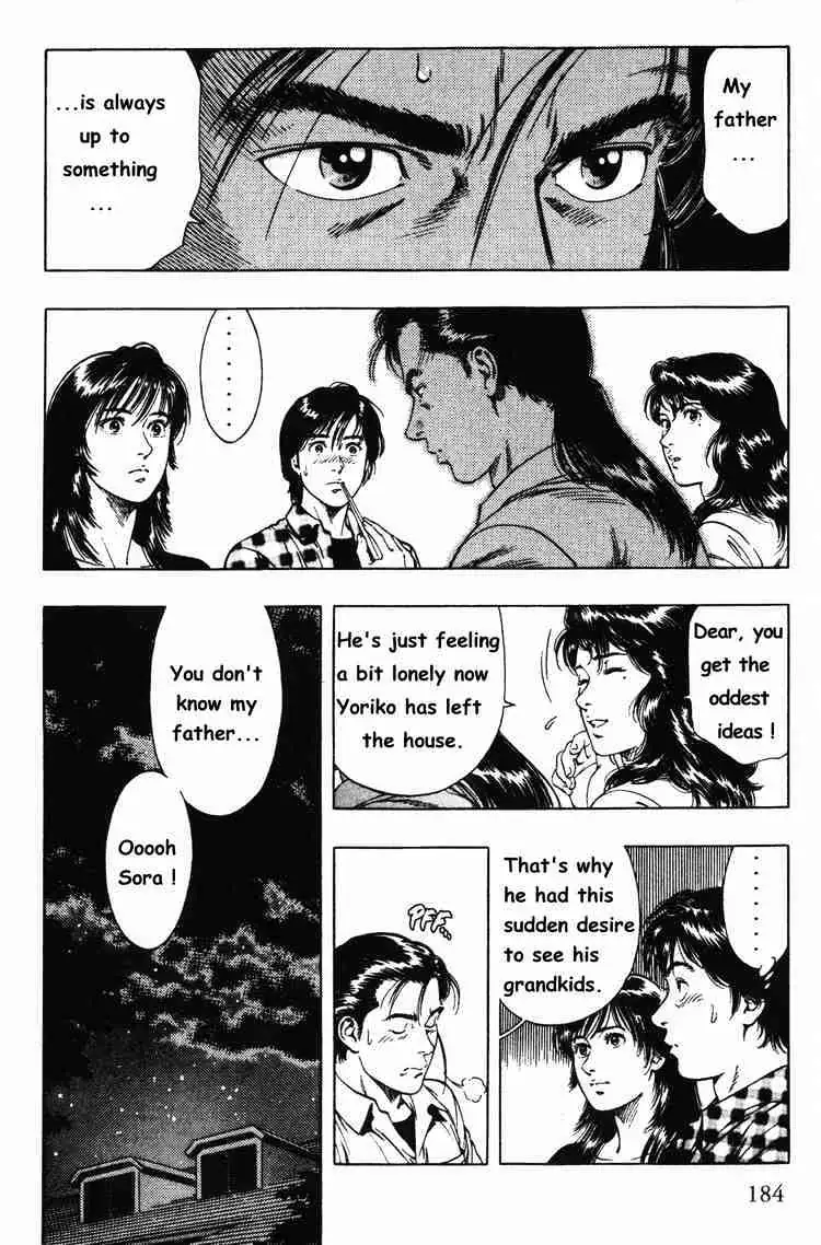Read Family Compo chapter 42 image 19 on Lezhin