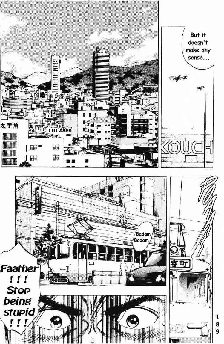 Read Family Compo chapter 42 image 24 on Lezhin