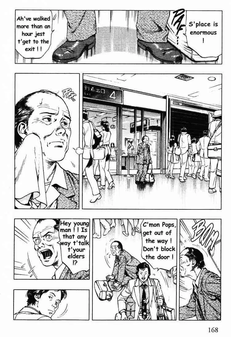 Read Family Compo chapter 42 image 3 on Lezhin