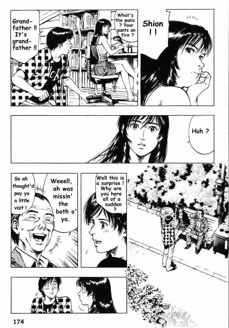 Read Family Compo chapter 42 image 9 on Lezhin