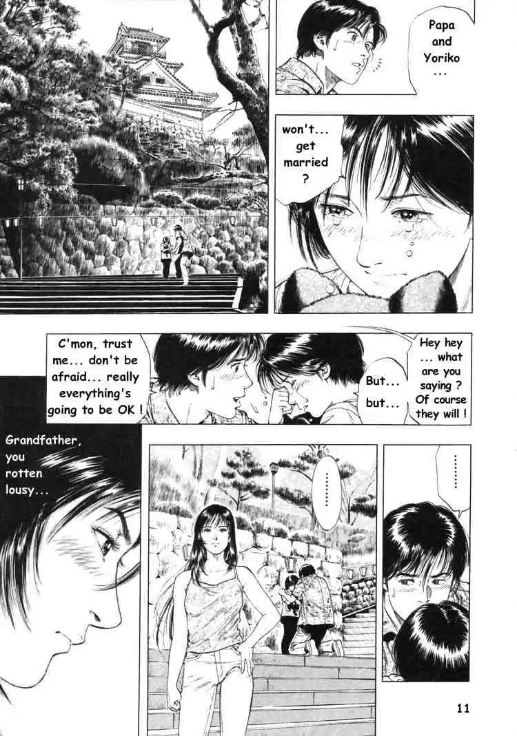 Read Family Compo chapter 43 image 11 on Lezhin