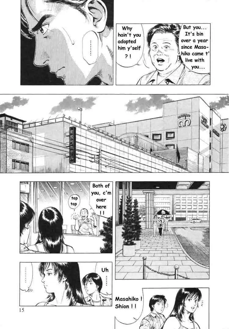 Read Family Compo chapter 43 image 15 on Lezhin