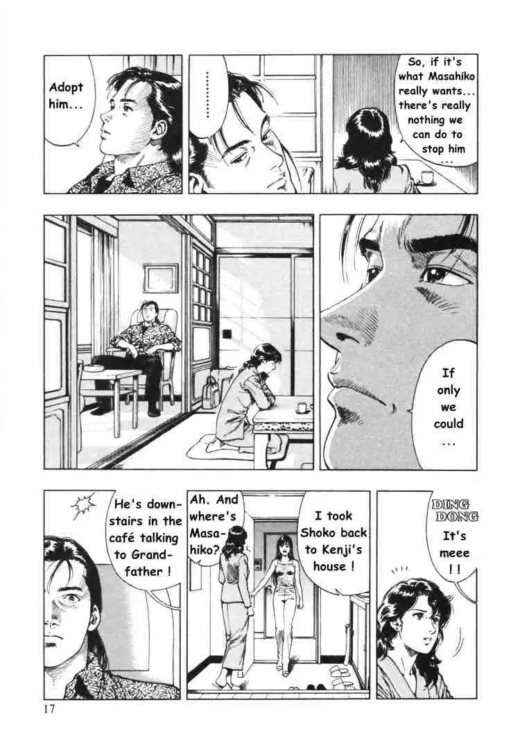 Read Family Compo chapter 43 image 17 on Lezhin
