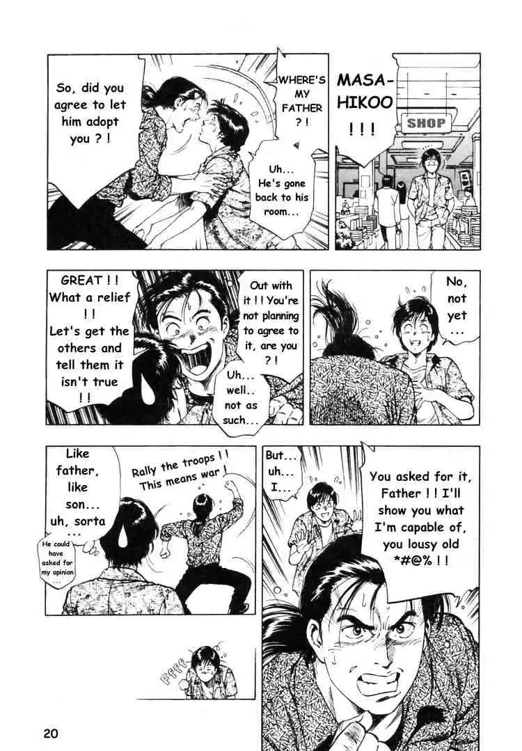 Read Family Compo chapter 43 image 20 on Lezhin