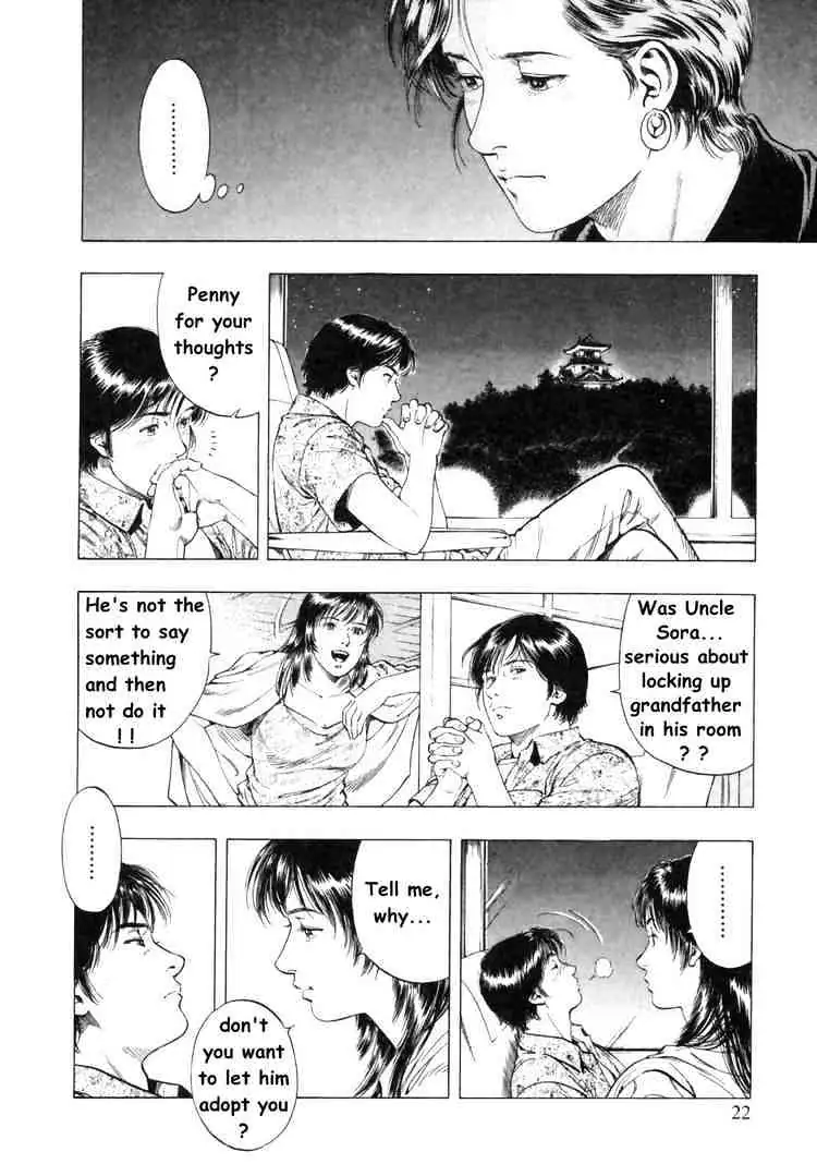 Read Family Compo chapter 43 image 22 on Lezhin
